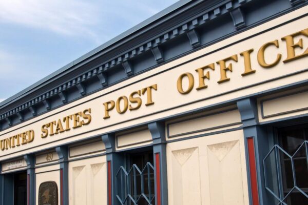 Frontal view of USPS post office